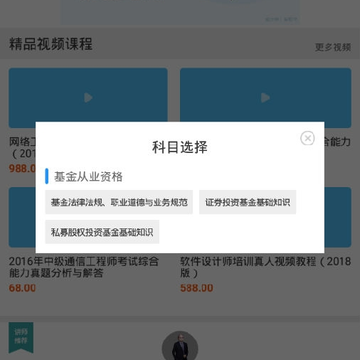 �����ҵ�ʸ���Ƶ�μ�