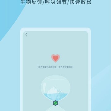 �ĳ���ѹapp�ٷ�����