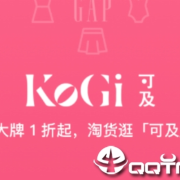 KoGi可及app KoGi可及app