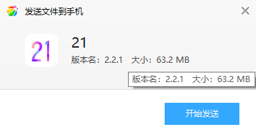 21���