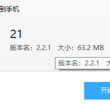 21���