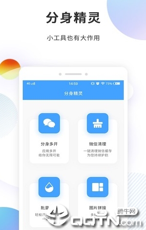 ��������app