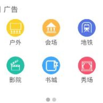邦邦易租 邦邦易租
