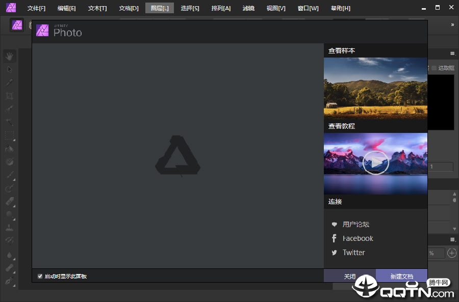 Serif Affinity Photoͼ����ڴ�������