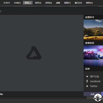 Serif Affinity Photoͼ����ڴ�������