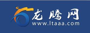龙腾网 龙腾网
