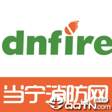 当宁消防网app 当宁消防网app