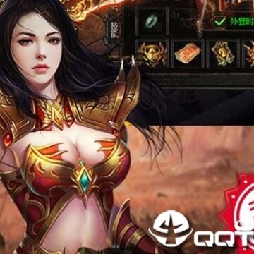 传奇大哥版 传奇大哥版