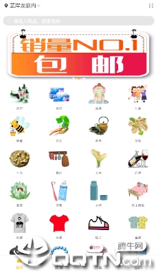 һ������app