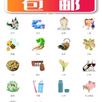 һ������app