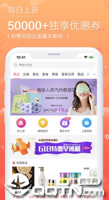 �ڼ�С������app