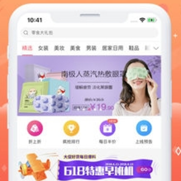 �ڼ�С������app