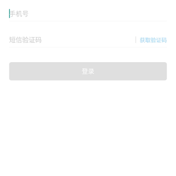 是海交友 是海交友