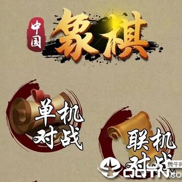 ��������ֻ���