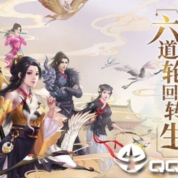 异能修真 异能修真