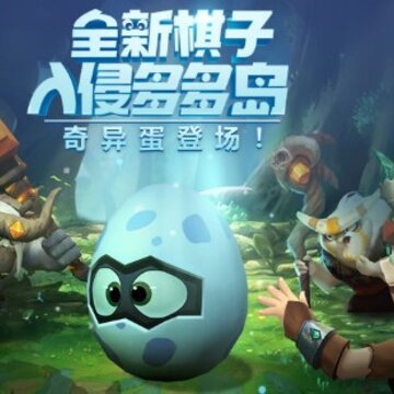 ������������쵰��ʲô ������������쵰��ʲô����