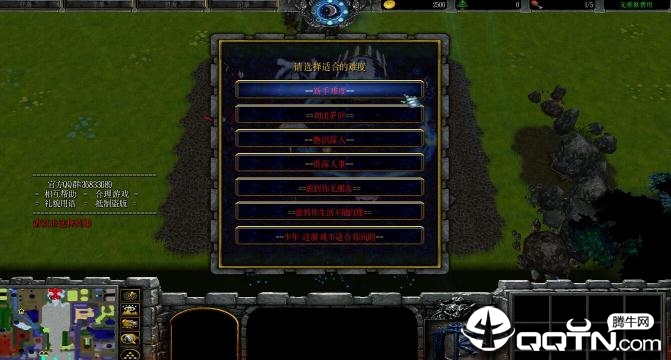 神墓觉醒1.0.3正式版 神墓觉醒1.0.3正式版