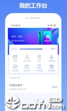 ������ͼapp