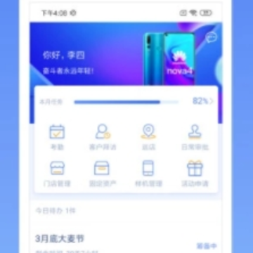 ������ͼapp