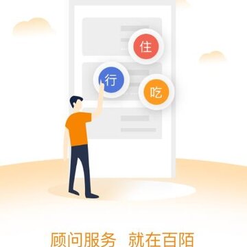 360截图18430706107108120.jpg 360截图18430706107108120.jpg