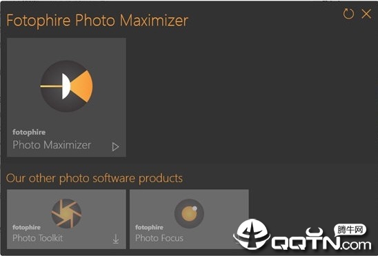 Fotophire Photo MaximizerͼƬ����Ŵ�����