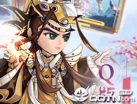 蜀山仙途 蜀山仙途