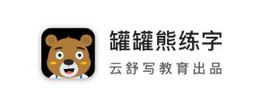 �޹�������