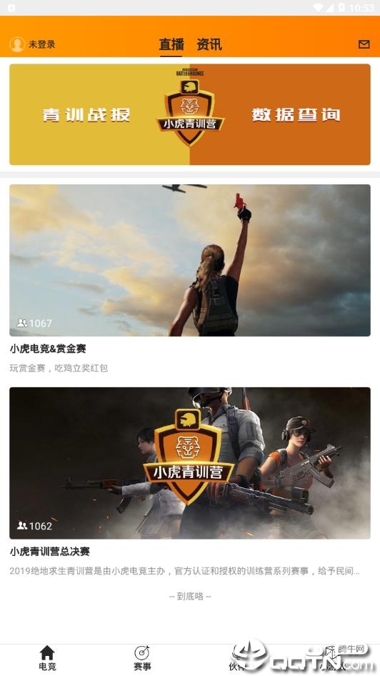 С���羺