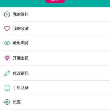 大家科普 大家科普