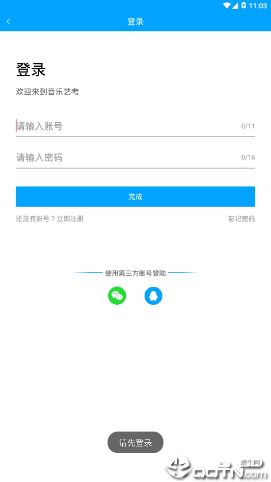 �����տ�