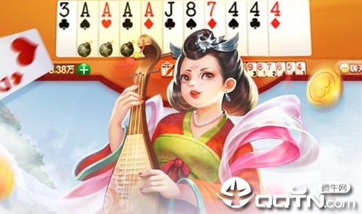 爱玩挖坑 爱玩挖坑