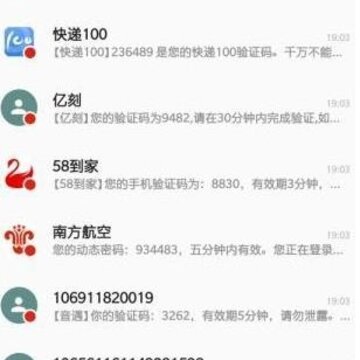 简约测压 简约测压