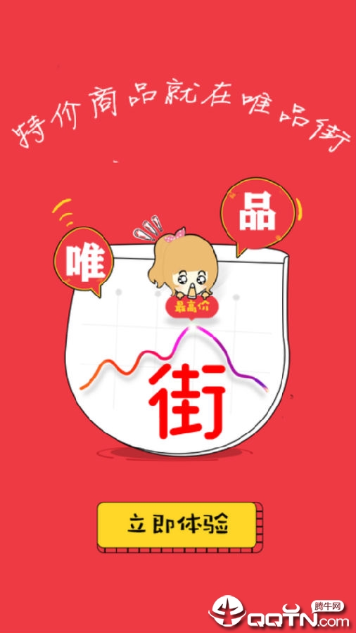 ΨƷ��