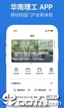 ��������app
