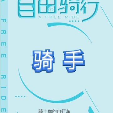 038平台 038平台