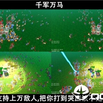 脚本塔防内购版 脚本塔防内购版