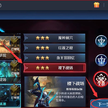 ������ҫS16����ˢ��Ҿ��鸨��