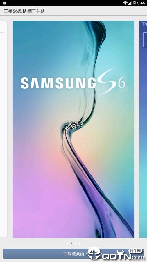 ����S6����