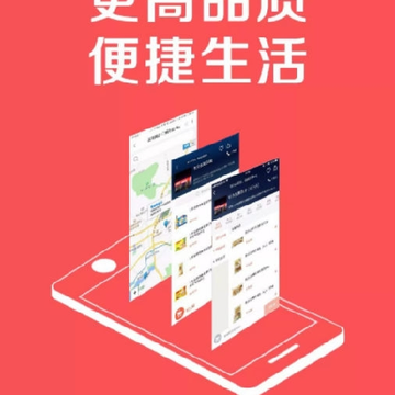 淘劵红包 淘劵红包