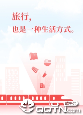 �й�����app