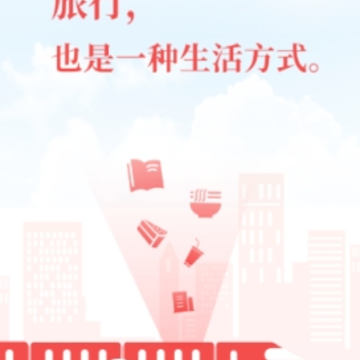 �й�����app