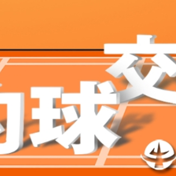 XGB羽毛球app XGB羽毛球app