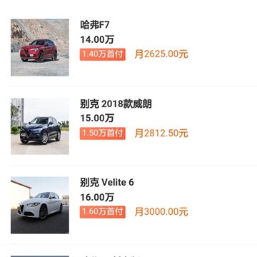 盘车 盘车