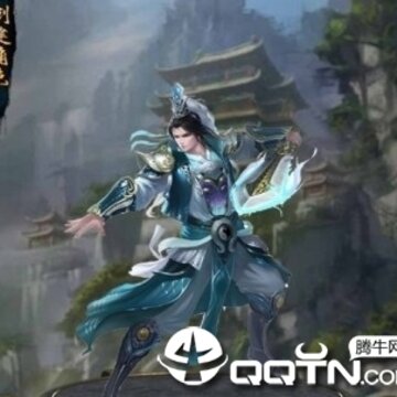 霸主江山 霸主江山