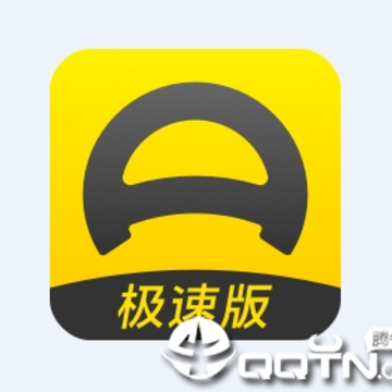 懂车帝极速版app 懂车帝极速版app