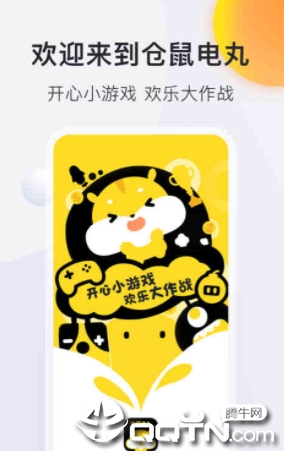 �������app