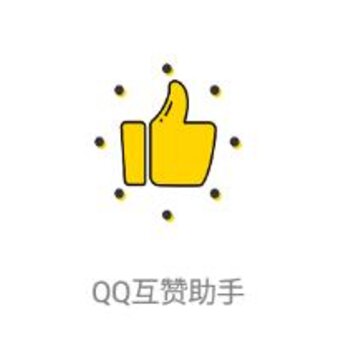 QQ��������������Ѱ�