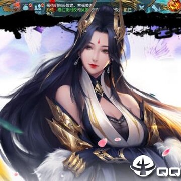 众神大陆应用宝版 众神大陆应用宝版