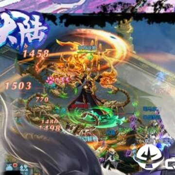 众神大陆华为版 众神大陆华为版