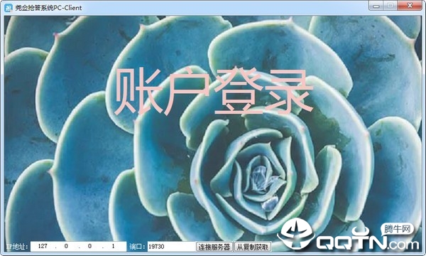 Ң������ϵͳ